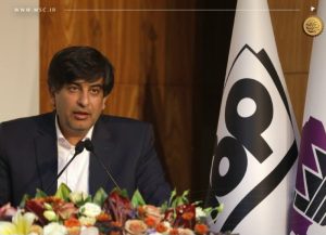 سرمایه‌گذاری ۷۵۰ میلیون یورویی فولاد مبارکه برای تولید برق و خودتأمینی انرژی