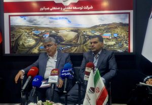 چشم‌انداز درخشان صبانور در توسعه معادن غرب کشور؛ حرکت به سوی ۵۰۰ میلیون تن ذخیره