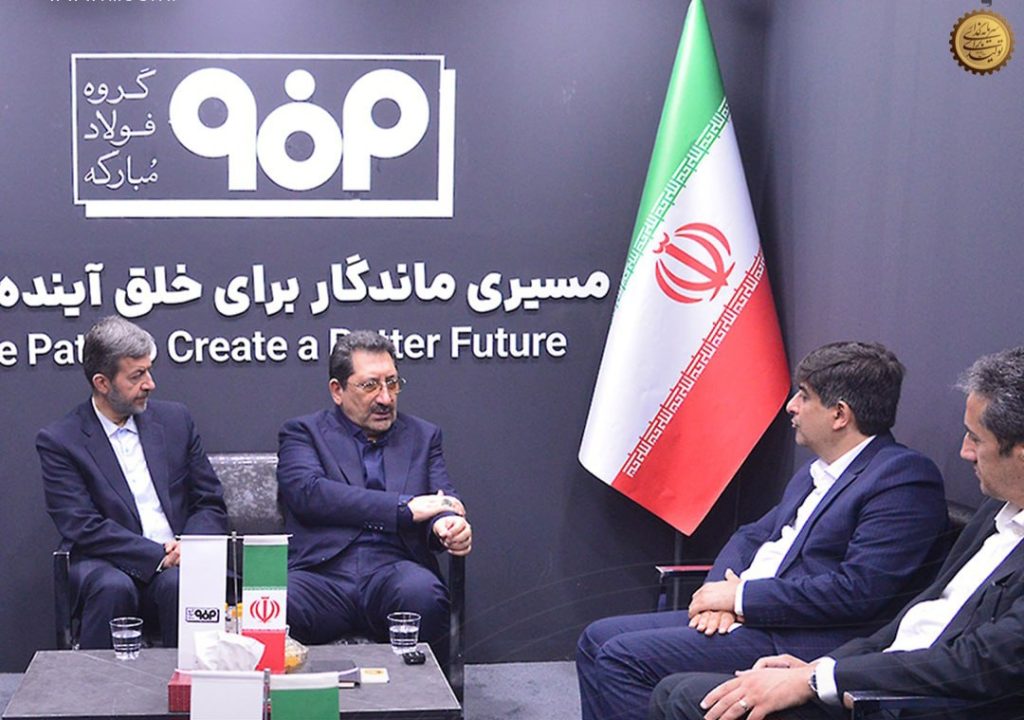 حمایت وزیر صمت از طرحهای نوآورانه فولاد مبارکه برای حضور در بازارهای جهانی