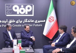 حمایت وزیر صمت از طرح‌های نوآورانه فولاد مبارکه برای حضور در بازارهای جهانی