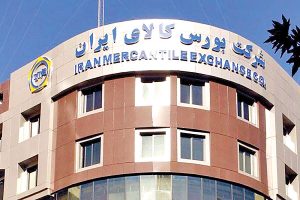 “فملی”، “کگل” و “کچاد” در جمع برترین‌های هفته بورس کالا