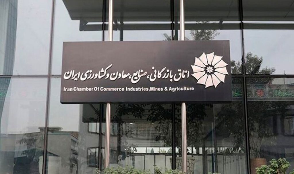 عیدی ۹ میلیارد ریالی اتاقهای بازرگانی به جانباختگان معدن طبس عیدی ۹ میلیارد ریالی اتاقهای بازرگانی به جانباختگان معدن طبس