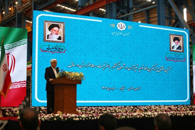 ارزش معادن ما از نفت بیشتر است