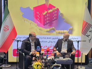 رکوردشکنی تاریخی فولاد خوزستان در فروردین ۱۴۰۴ با وجود محدودیت‌های انرژی