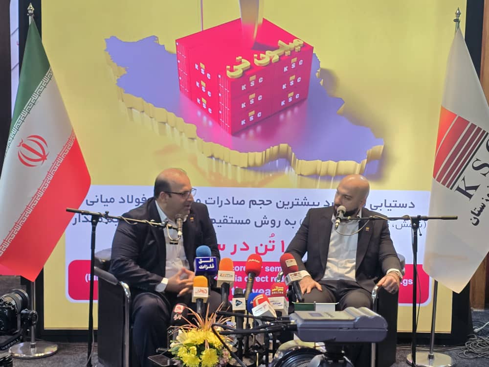 رکوردشکنی تاریخی فولاد خوزستان در فروردین ۱۴۰۴ با وجود محدودیتهای انرژی