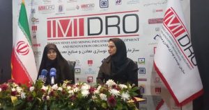 گام بلند ایمیدرو در هوشمندسازی معادن