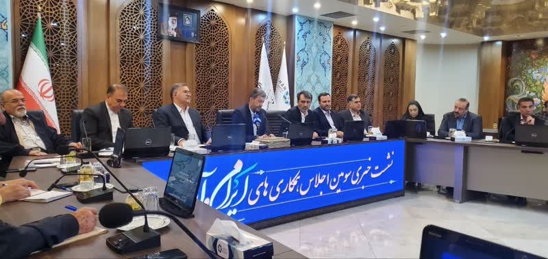 ورود ذوبآهن به بازار آفریقا از مسیر عمان