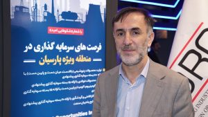 منطقه پارسیان، محور نوین توسعه صنعتی و انرژی کشور  لید: