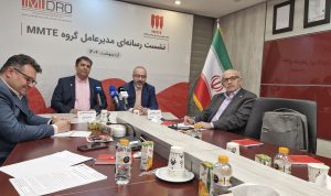 ورود ایران به باشگاه جهانی طراحان کوره‌های قوس الکتریکی با بومی‌سازی دانش فنی توسط MMTE