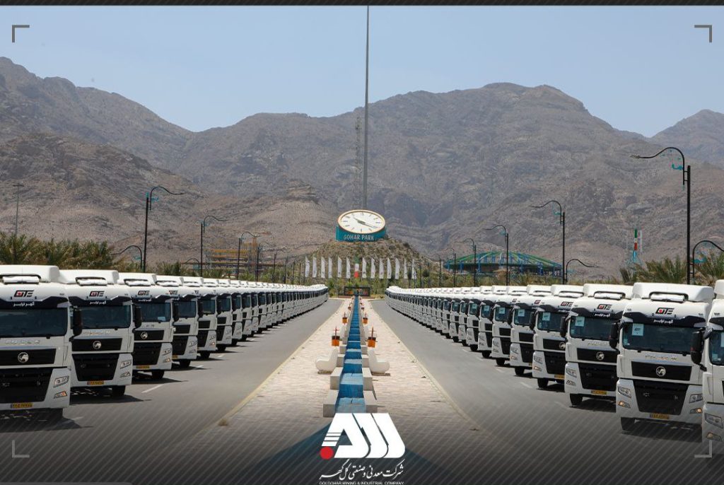 گام بلند گلگهر در حمایت از حملونقل ریلی و جادهای منطقه