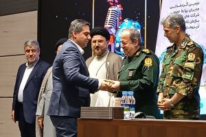 روابط عمومی هلدینگ صنعت و معدن غدیر برتر شد