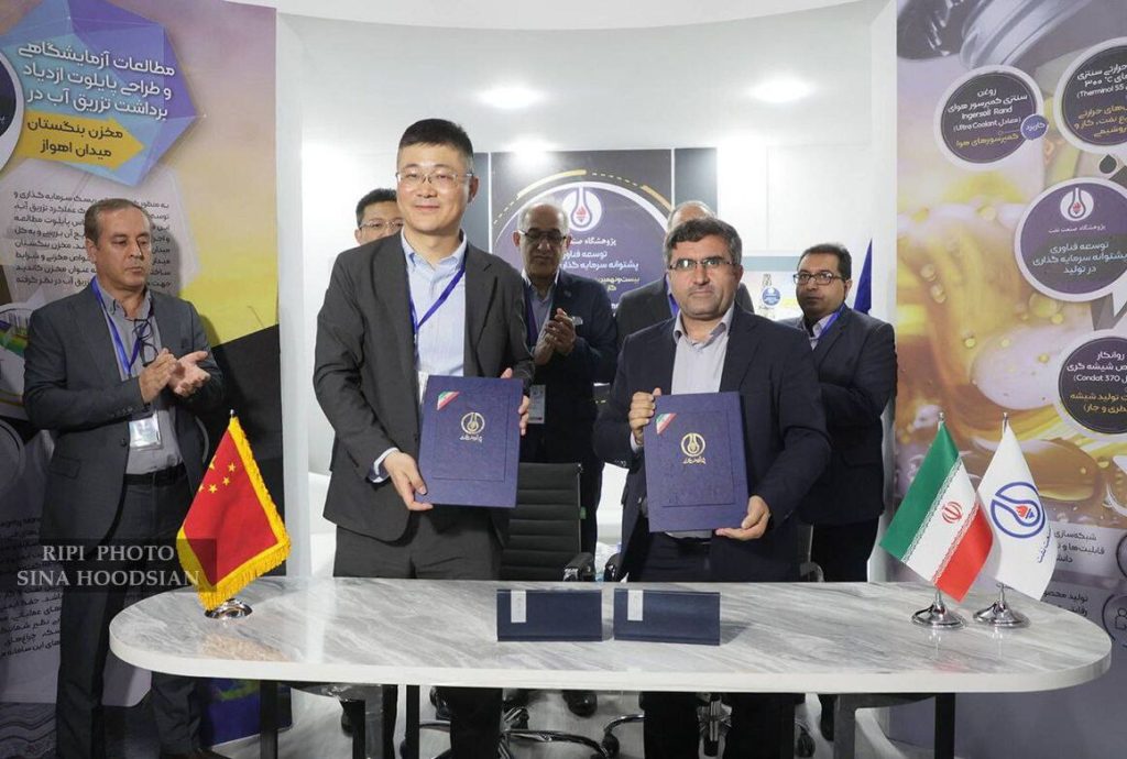 ایران و چین در زمینه تبدیل زغالسنگ به گاز طبیعی تفاهمنامه امضا کردند