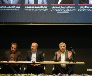 افزایش ۶ الی ۷ برابری خدمات اکتشافی با مشارکت بخش خصوصی