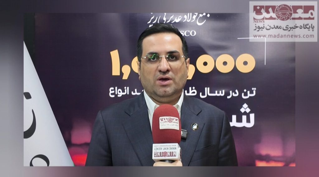 اتصال فولاد غدیر نیریز به آب خلیجفارس؛ گامی بزرگ در تأمین پایدار آب صنعت