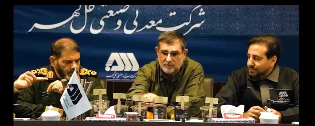 مدیران ارشد گلگهر مسلط و مصمم در کار با روحیه انقلابی به پیش میروند