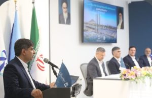 آغاز عرضه ۲۰۰ میلیون یورویی اوراق صکوک مرابحه ارزی فولاد مبارکه در دو مرحله