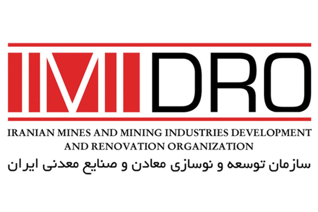دعوت از ۹ ورزشکار معدن و صنایع معدنی به اردوی تیمهای ملی کارگری در ۵ رشته ورزشی