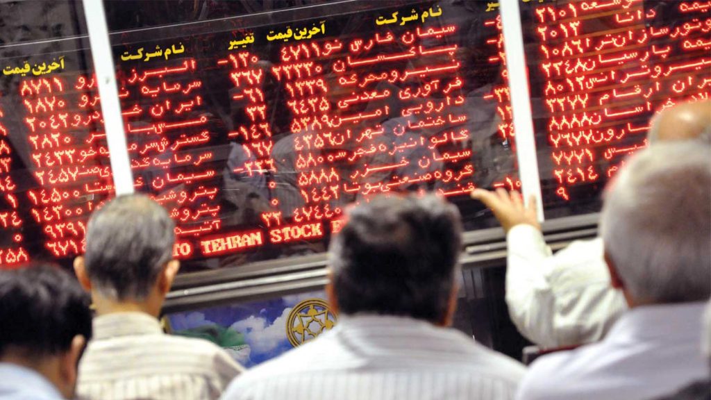 افت ۲۴ هزار واحدی شاخص کل بورس