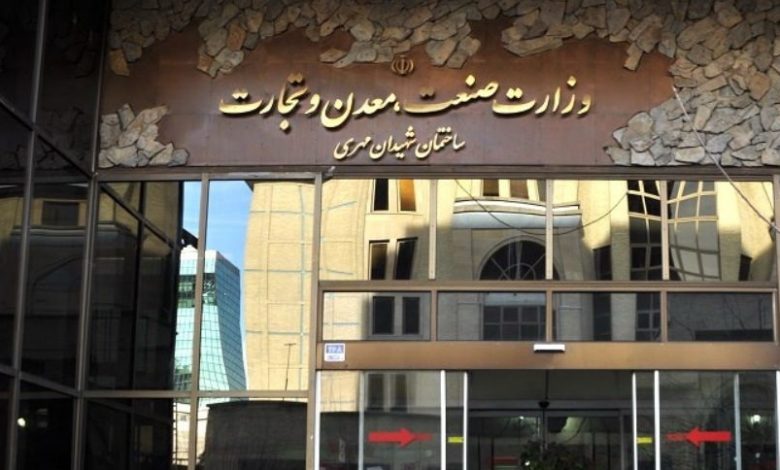 وزارت صمت تولیدکنندگان دارای صادرات را از سهمیه‌بندی فصلی ارز معاف کرد