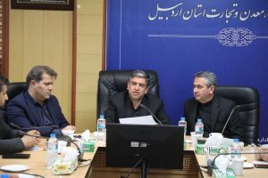 آمایش سرزمینی پهنه‌های معدنی بازنگری شود