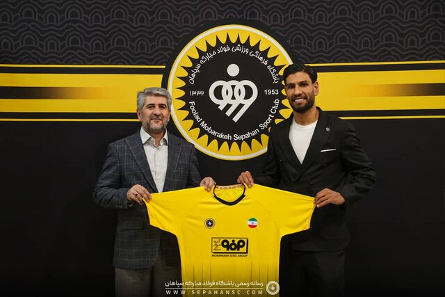علیاری رسماً طلاییپوش شد