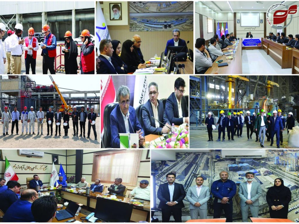 پایان ارزیابی بهرهوری ۲۳ شرکت بخش معدن و صنایع معدنی