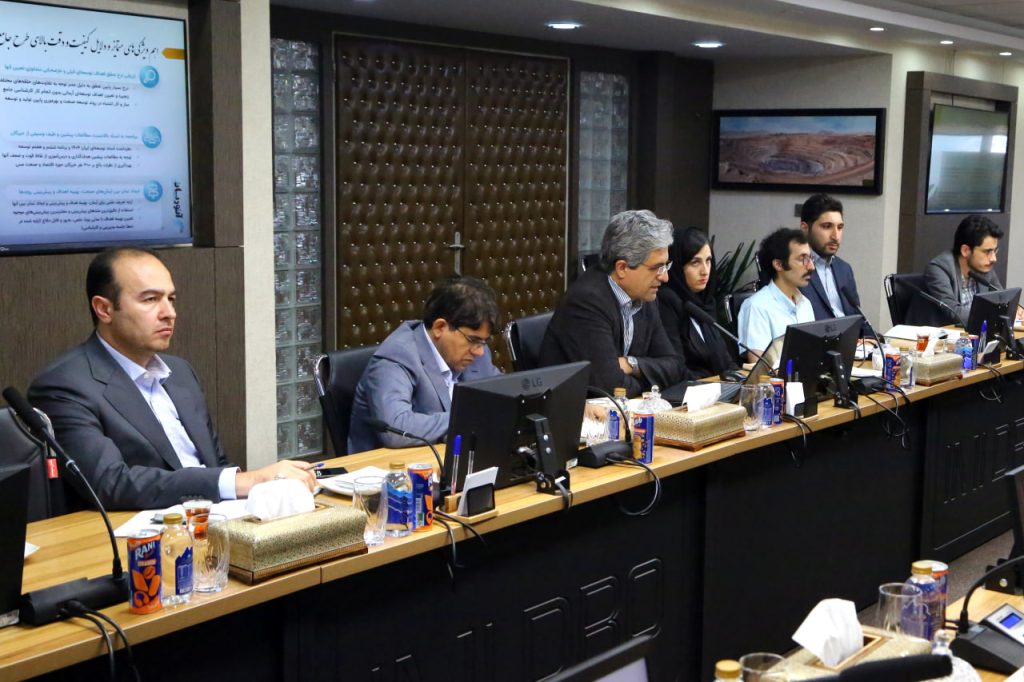 طرح جامع مس کشور در ایستگاه نهایی؛ آماده ارائه به وزارت صمت