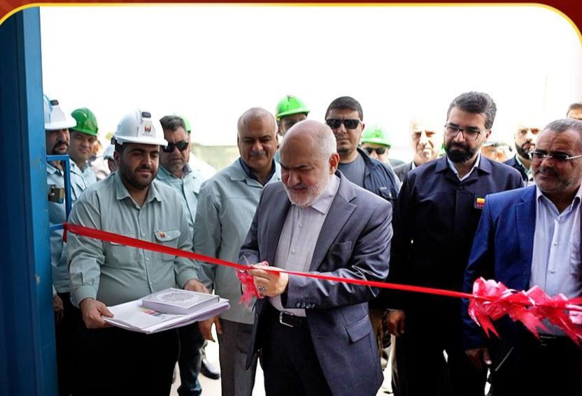 تصفیهخانه پساب صنعتی و بهداشتی شرکت صنعت فولاد شادگان افتتاح شد