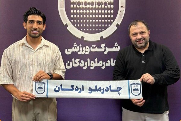 رضا میرزایی راهی چادرملو شد