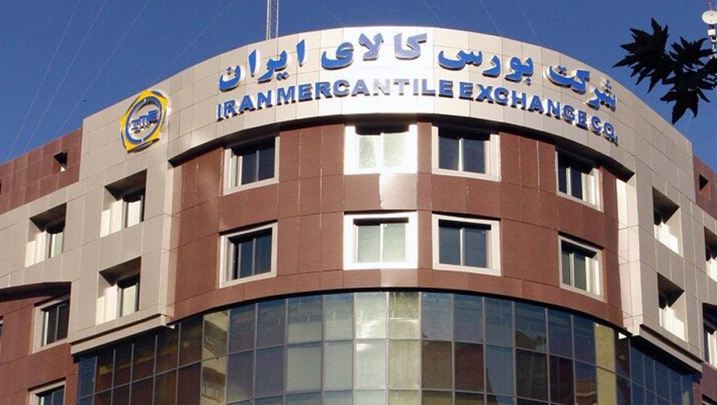 “فولاد”، “فملی”و “کچاد” در جمع برترین‌های هفته بورس کالا