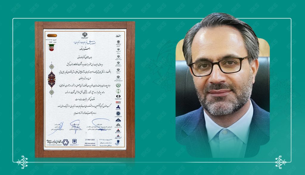 درخشش فولاد کاوه جنوب کیش در جشنواره ملی حاتم با طرحی نوآورانه در تولید ملی