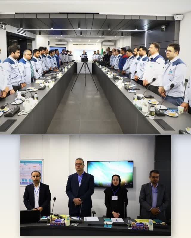 برگزاری ارزیابی جایزه ملی بهرهوری معدن و صنایع معدنی در فولاد سنگان