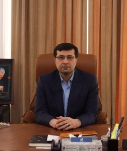 هفده جواهر ایران