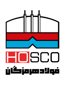 تمدید فراخوان شناسایی سرمایه‌گذاران برای احداث نیروگاه سیکل ترکیبی فولاد هرمزگان