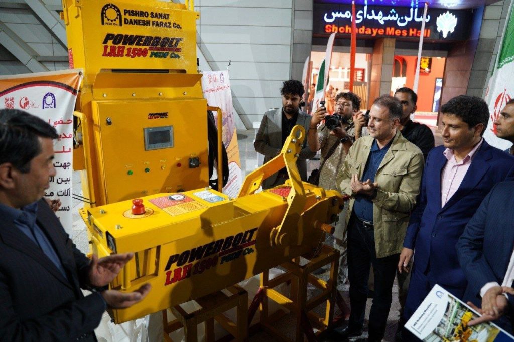 رونمایی از چکش هیدرومکانیکی پاوربولت ایرانی با حضور مدیرعامل فملی