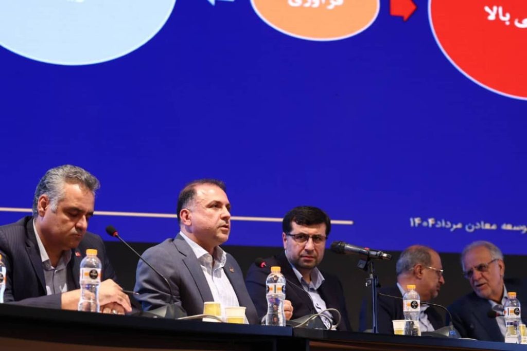 افزایش نرخ بازدهی سرمایهگذاری و تکمیل زنجیره ارزش اولویتهای اصلی شرکت مس برای توسعه