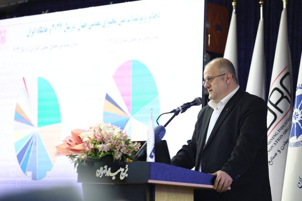 هدفگذاری تولید ۳ میلیون تن کنسانتره مس تا پایان برنامه هفتم توسع