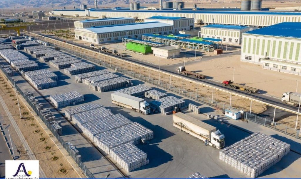 تولید حدود ۲۰۵ هزار تن شمش آلومینیوم