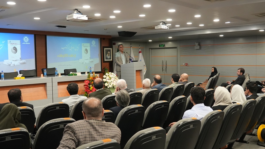 تیمسازی تخصصی نقطه قوت پیشبرد اهداف سازمانهاست