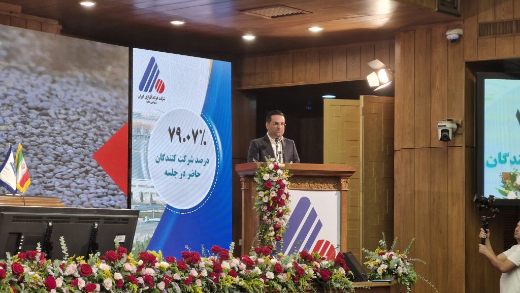 فولاژ در مسیر تحول؛ نقشه راه صادراتمحور و توسعهگرا برای سال ۱۴۰۴