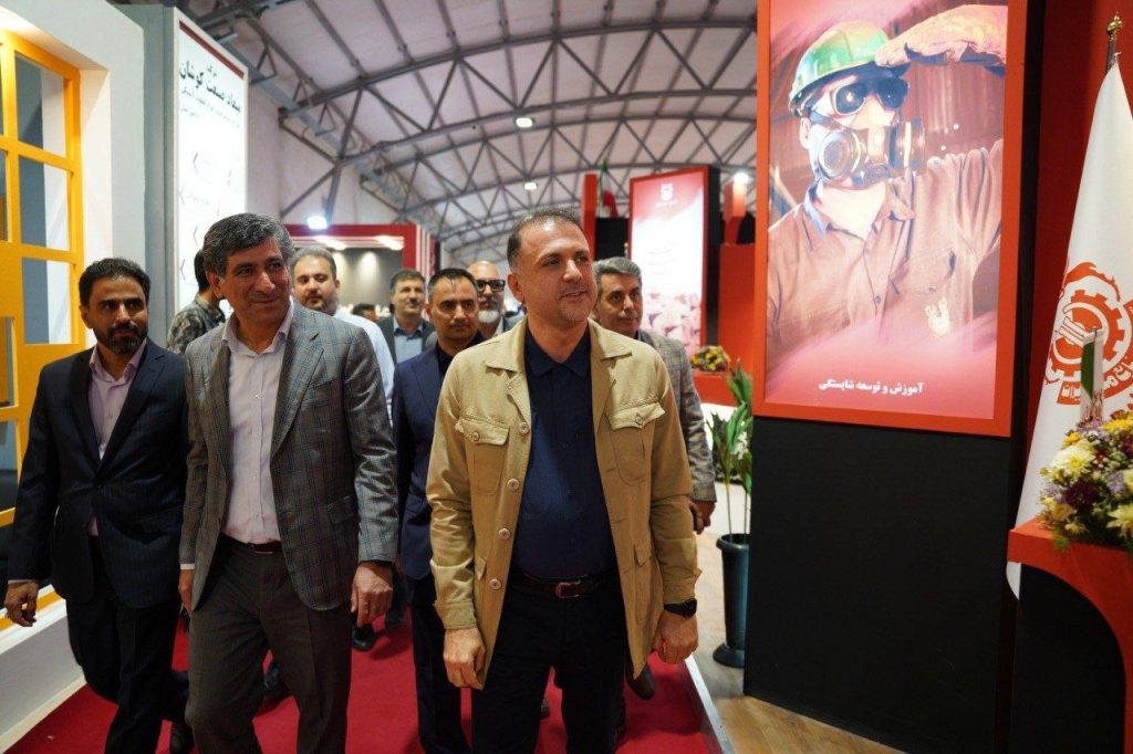بازدید مدیرعامل شرکت ملی صنایع مس ایران از نهمین نمایشگاه بینالمللی معدن کرمان