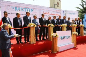 دومین نمایشگاه بین‌المللی گوهرسنگ‌ها افتتاح شد