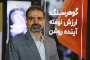 توسعه زنجیره ارزش گوهرسنگ‌ها با رویکرد حضور در بازارهای جهانی