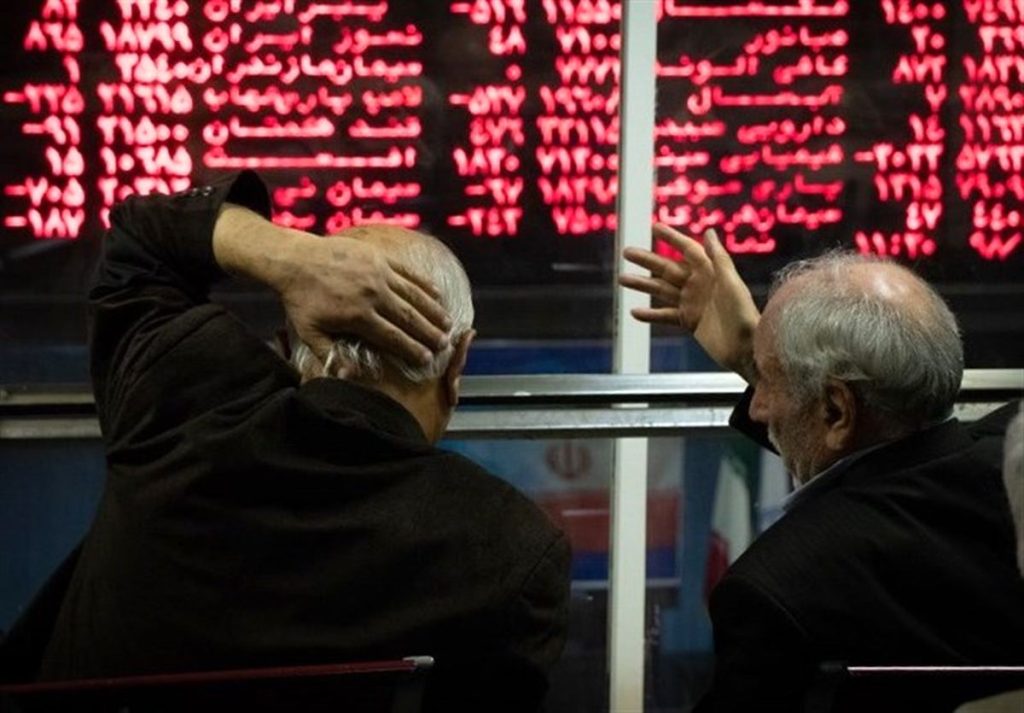 شاخص بورس افت کرد