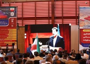 طرح عظیم فولادی امروز توسط رئیس‌جمهور افتتاح می‌شود