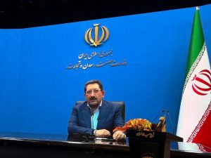 ناترازی انرژی ابرچالش جدی صنعت کشور است