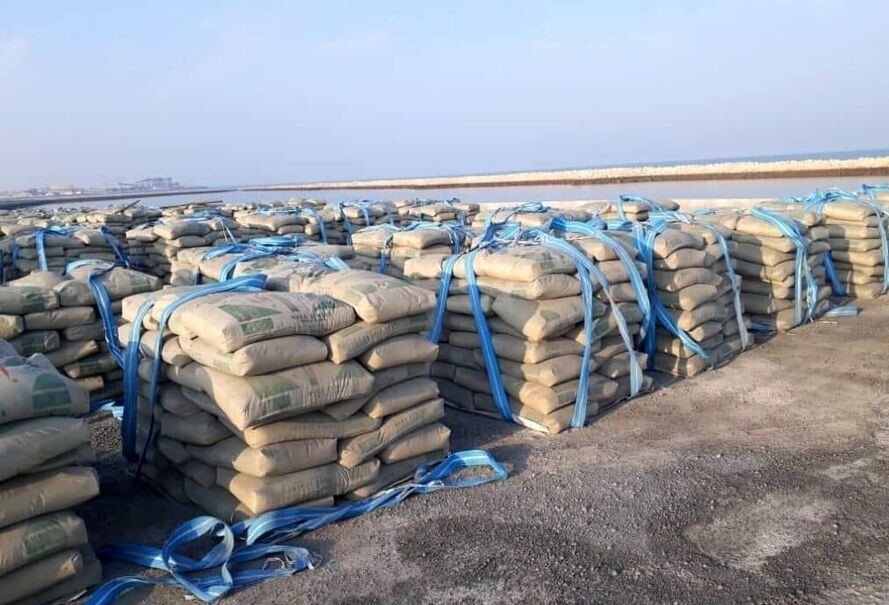 عرضه ۹۴۵ هزارتن سیمان در بورس کالا