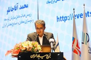 اقتصاد چرخشی، مسیر توسعه پایدار معدن و صنایع معدنی کشور