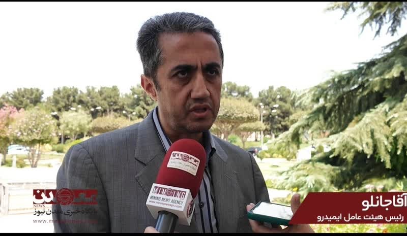 صادرات هدفمند راهکار کاهش فشار هزینه‌های انرژی بر صنایع