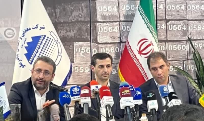 چادرملو رکورد زد؛ جهش درآمد، توسعه اکتشاف و ورود به فاز جدید انرژیهای پاک